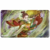 Ultra Pro MTG Japanese Mystical Archive Playmat