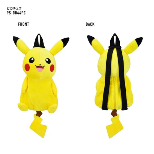 Pikachu Backpack