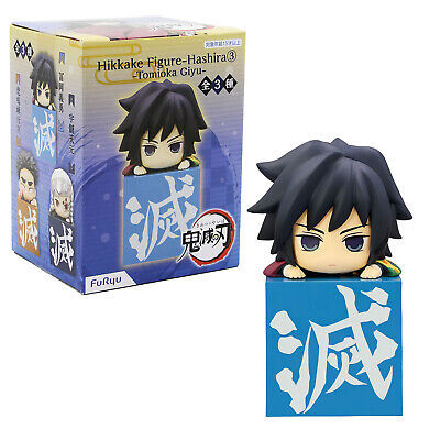 Demon Slayer Kimetsu no Yaiba Hashira Tomioka Giyu Hikkake Figure