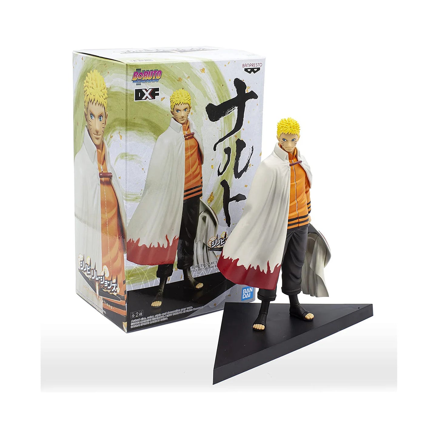 Naruto Uzumaki Boruto Next Generations Shinobi Relations Figure