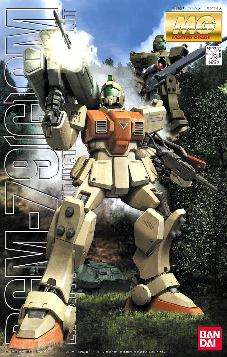 RGM-79(G)GM E.F.S.F. MG