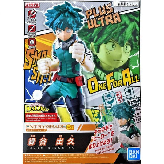 Deku Izuku Midoriya Anime Model Kit