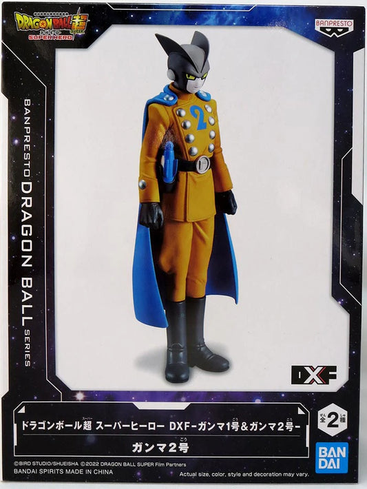 Dragon Ball Super Gamma 2 Hero Figure