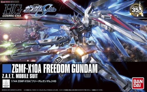 Freedom Gundam HG