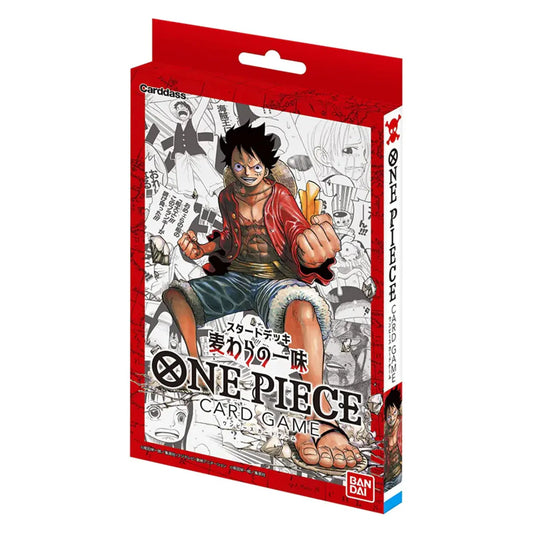 One Piece: Straw Hat Starter Deck #01