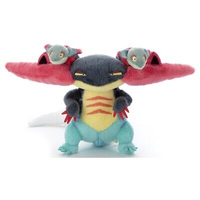 Dragapult I Choose You! Pokemon Plush