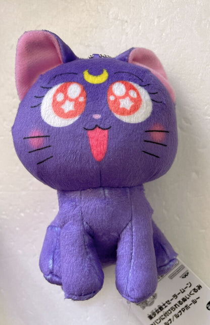 Luna Sailor Moon Plush Hanger