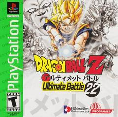 Dragon Ball Z Ultimate Battle 22 [Greatest Hits] - Playstation