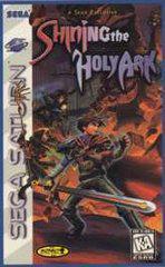 Shining the Holy Ark - Sega Saturn