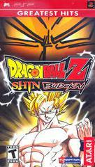 Dragon Ball Z Shin Budokai [Greatest Hits] - PSP