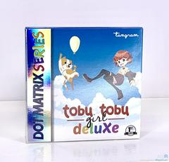Tobu Tobu Girl Deluxe [Homebrew] - GameBoy