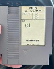 Clu Clu Land Test Cartridge [5 Screw] - NES
