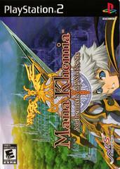 Mana Khemia Alchemists of Al-Revis - Playstation 2